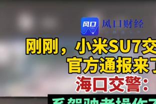 ?大善人！12月活塞&黄蜂均1胜12负 胜场都在猛龙身上取得